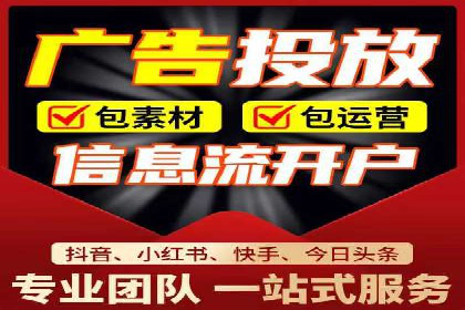 深度解析百度广告竞价：成功案例分享
