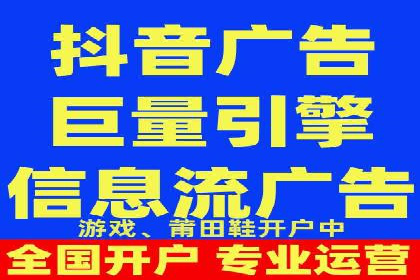 SEM外包助力品牌增长案例解析